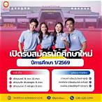 slot member เครดิตฟรี